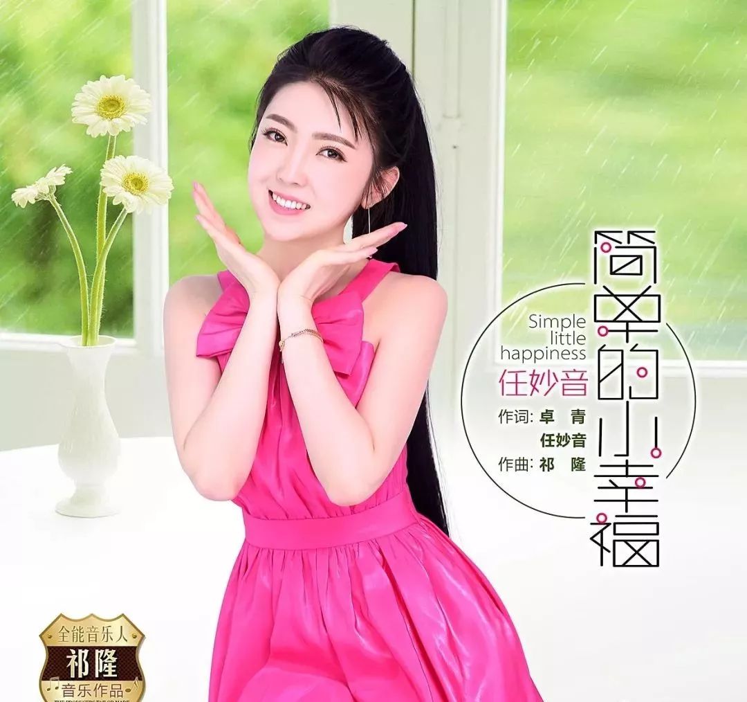 【回放】魅力辰溪大型明星演唱会