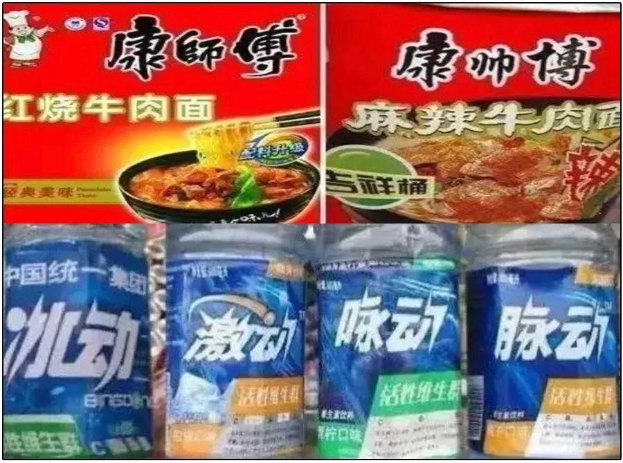 拼多多270亿美元背后真相,还是穷人多,得穷人者得天下