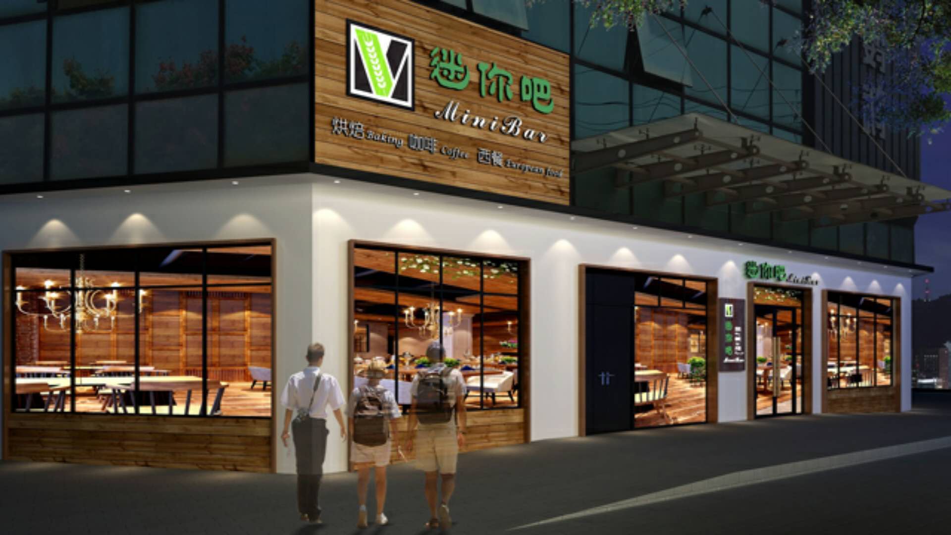 小女人也有大梦想 直击mini杨的迷你生活之二